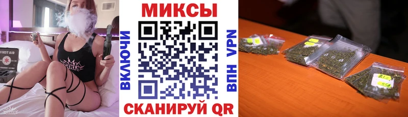 Купить  Малгобек  БУТИРАТ GHB 