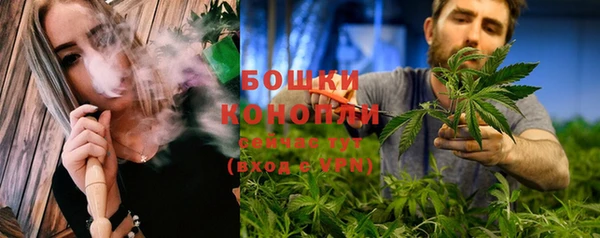 эйфоретик Волосово