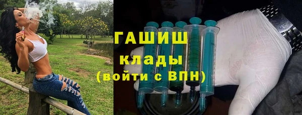 эйфоретик Волосово