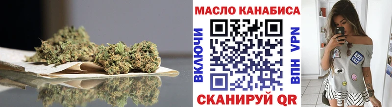 ТГК вейп с тгк  Купить где  Малгобек 